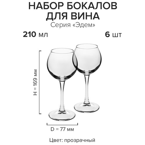����� �� 6 ����� ��� ���� ���� 210��; D77, H169�� 913�