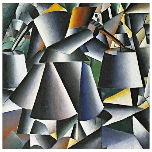         (Woman with Pails Dynamic Arrangement)   40. x 40. 1460