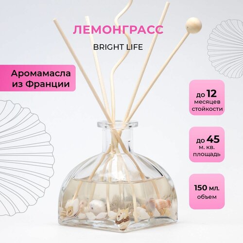 ������������� �������� O-REN AROMA BRIGHT LIFE (����������) 1260�