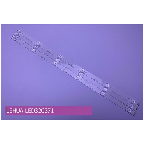   LEHUA LED32C371 1453