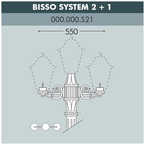     Fumagalli BISSO SYS 2L+1 000.000.S21.A0 10986