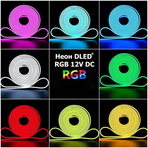   SMD 3030 (120 LED RGB ) 12 x 6 2 12V 2040