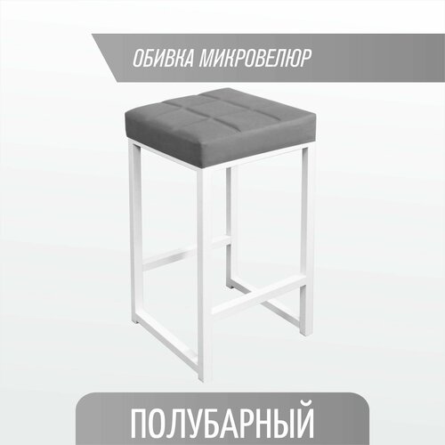 ���������� ���� ��� ����� ������ 66�� SkanDy Factory 3294�