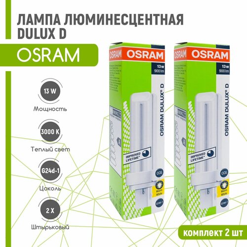   OSRAM DULUX D 13W/830 G24d-1 (  3000) 2  922