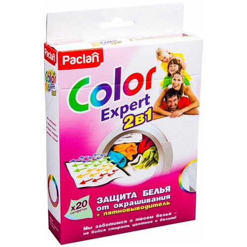    Color Expert 21    +  20 673