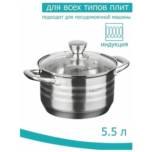 �������� 5,5� ���� ��16-D-24 . 2253�