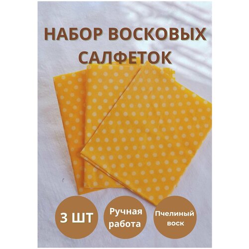 �������� �������� 25�30 ��., 3 ��. 550�