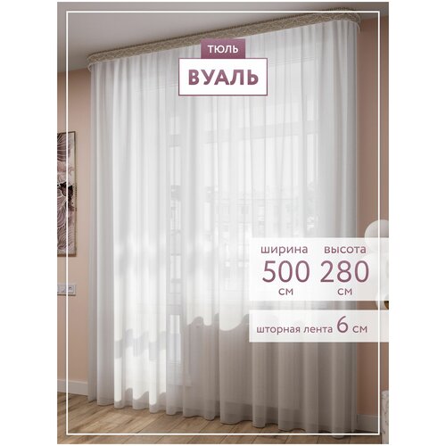 ���� Legrand ����� 500*280 � ������������, ����� . 1691�
