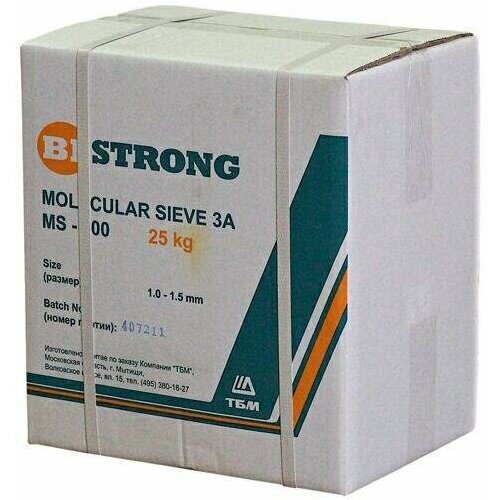   Bistrong MS-100 3A 25 1,0-1,5  8353