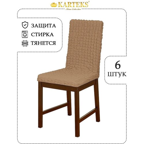 �������� ������ �� ������ 6 ��. ��� ������, Karteks 1990�