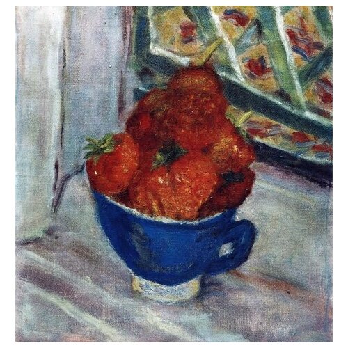       (Fraises dans une tasse)   30. x 32. 1060