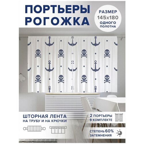 ��������� ��� ����� � ������� JoyArty Oxford DeLuxe 