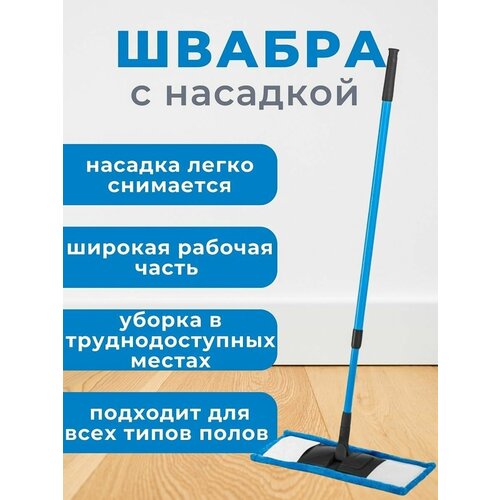 ������ ��� ����� ���� � ������������� �������� 616�