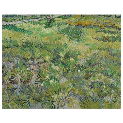        (Long Grass with Butterflies)    51. x 40. 1750