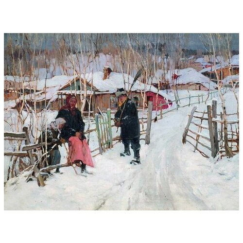    .  (Winter. outskirts of a village)   40. x 30. 1220