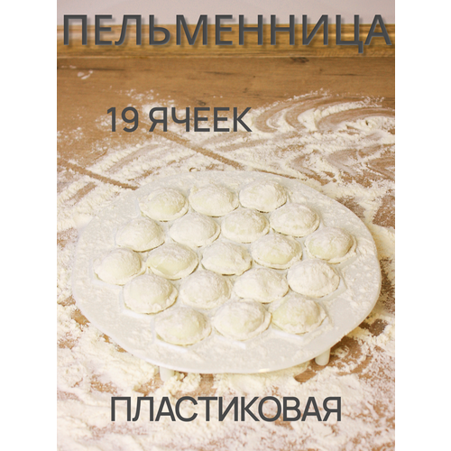 ����������� ��� ����� ���������/����� ��� ���������/����������� ����������� 19 ����� 249�
