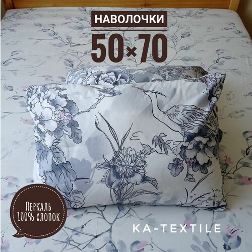 ��������� 50�70 ������� (2��) ������� 510�