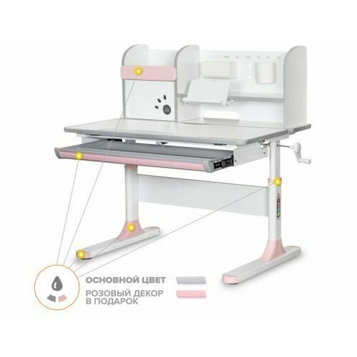   Mealux Edmonton Multicolor PN (. BD-610 W/MC + PN) 25900