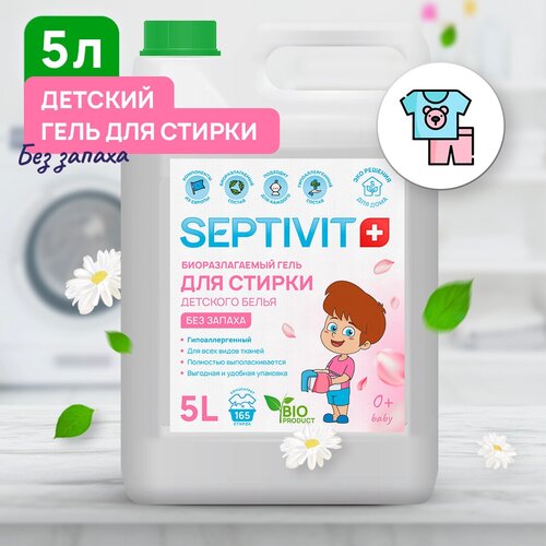        SEPTIVIT Premium / -    /      / 10  1649