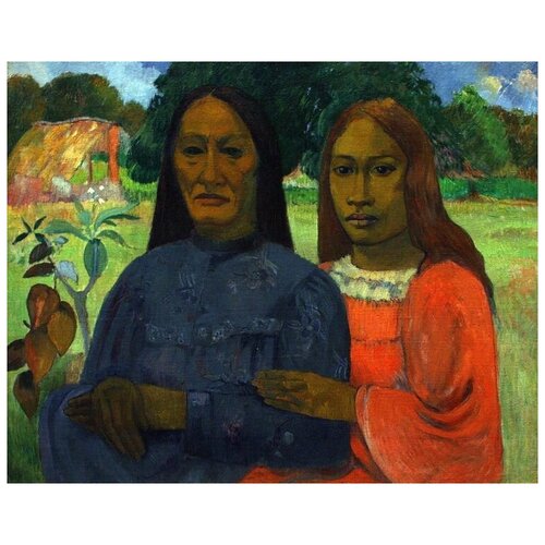      (Two Women) 1   63. x 50. 2360