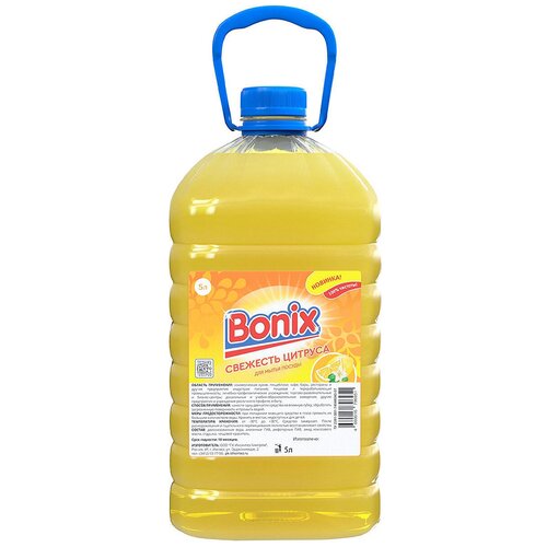 ������ ��� ������ Bonix �������� ������� 5 � 870�