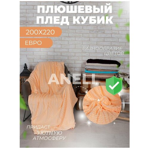    200220   ,   ,   ,   ,      ,  890  Lusnug