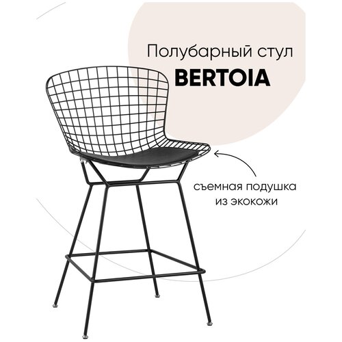      Bertoia, ,   ( 2 ) 18410