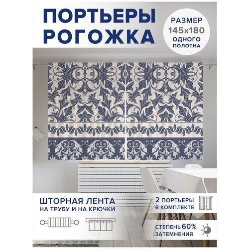 ��������� ��� ����� � ������� JoyArty Oxford DeLuxe 