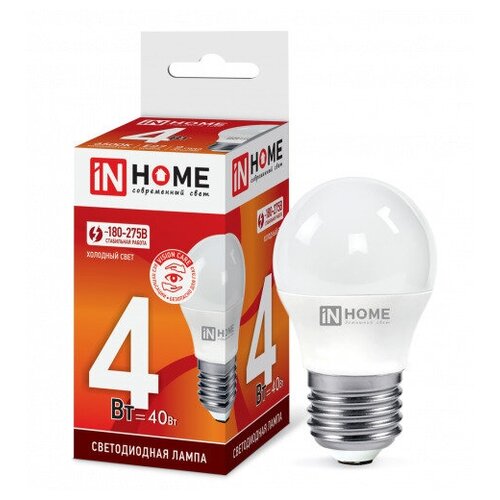    LED--VC 4 230 14 6500 360 IN HOME (5 ) (. 4690612030555),  499  IN HOME