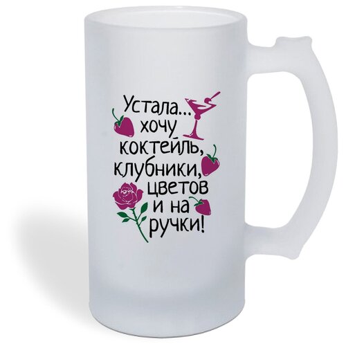������ ������ CoolPodarok ������. ���� ��������, ��������, ������ � �� ����� 1050�