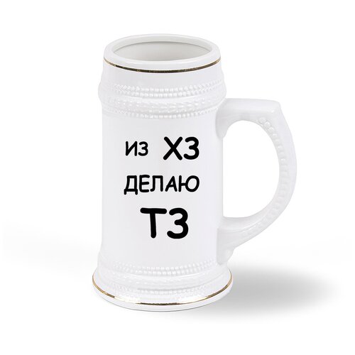 ������ ������ CoolPodarok �� �� ����� �� 1793�