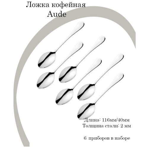 ����� �������� ����; L116/40, B2��, ����� 6 �� 693�