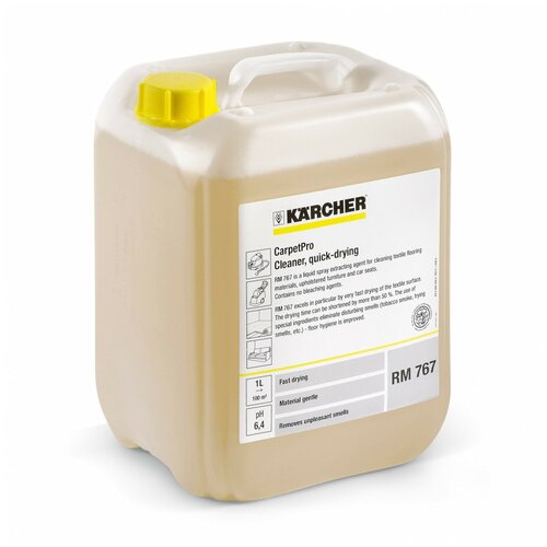      Karcher CarpetPro RM 767 10  12440