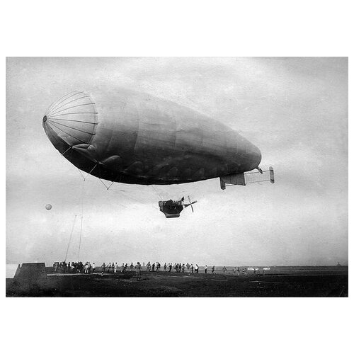     (Airship) 43. x 30. 1290