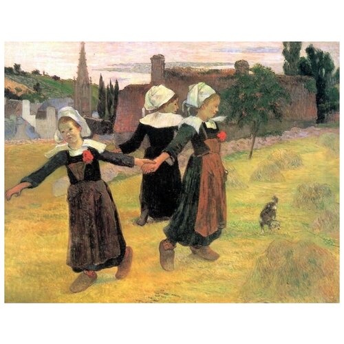      (Girls Dancing)   38. x 30. 1200