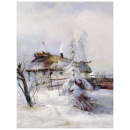      (Winter) 5   30. x 39.,  1210   