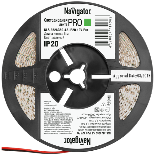   71 436 NLS-3528G60-4.8-IP20-12-Pro R5 4.8/ (.5) Navigator 71436 478