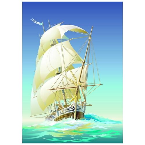     (Ship) 8 50. x 70. 2540