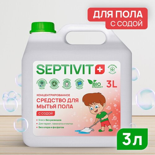        SEPTIVIT Premium /    , 3  499