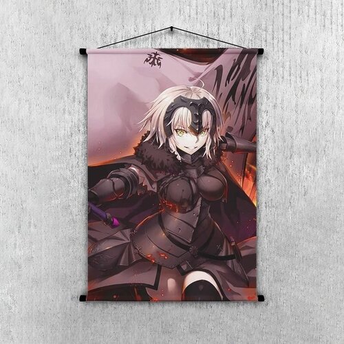    Fate-Grand Order -  ' 30*20 , . 20_Gb0156 495