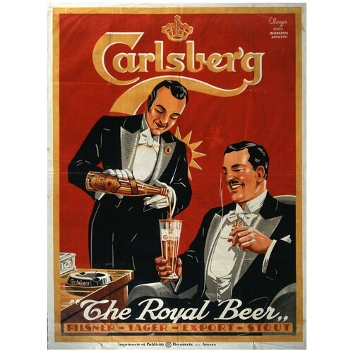 /  /    -  Carlsberg &quotThe Royal Beer" 90120     2190