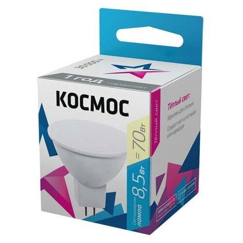 ����� ������������ JCDR 8.5�� 220� GU5.3 3000� ������ LkecLED8.5wJCDRC30 (7��.) 1084�