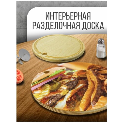 ����������� ����� ���������� �������, 30 �� � ������� ���, ������ �����, ������ - 1057 690�