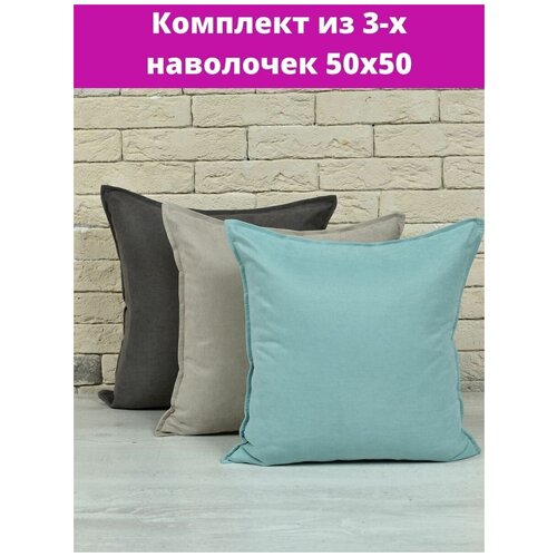 �������� ������������ ��������� 50*50 �� 3 ���� 1335�