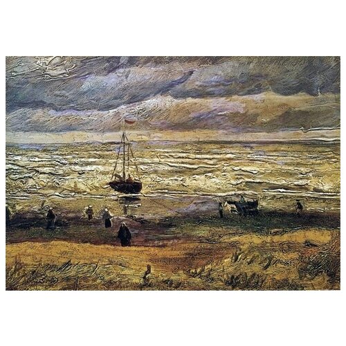         (View of the Sea at Scheveningen)    71. x 50. 2580