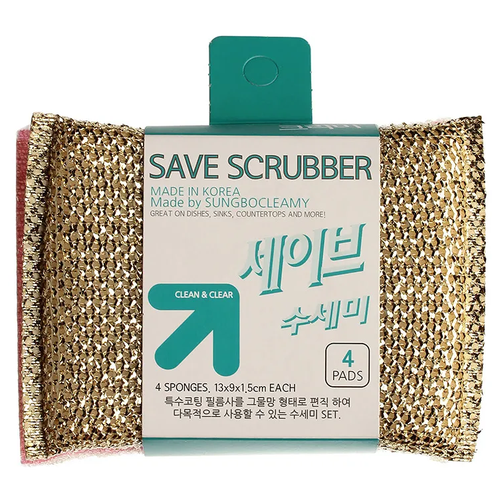     Sung Bo Cleamy Save Scrubber, 4  230