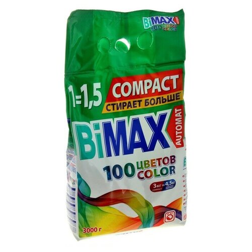   BiMax Color, , 3  1149