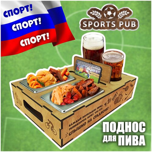 ������������ ������ Woodenking ���������� ��� ���� ��� ���������� � ����� �������������� ������������� ������ ��� ����������� 2199�