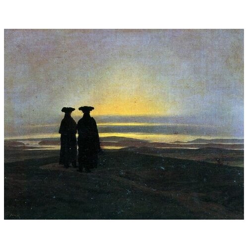         (Evening landscape with two men)    63. x 50. 2360