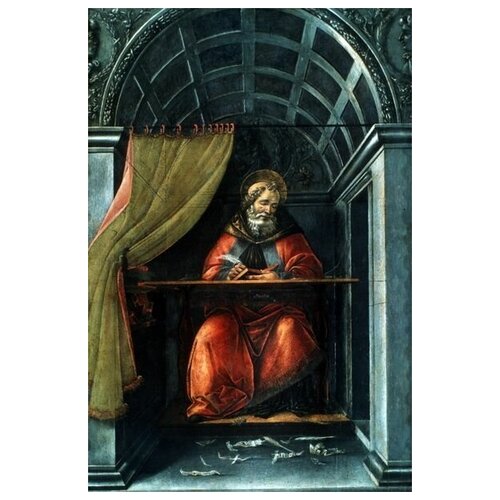    .    (St. Augustinus in prayer)   50. x 75. 2690